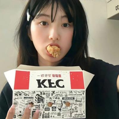 成功的代价